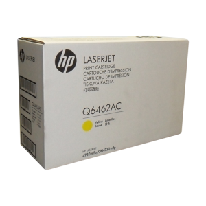 Q6462AC HP CONTRACT YELLOW PRINT CARTRIDGE